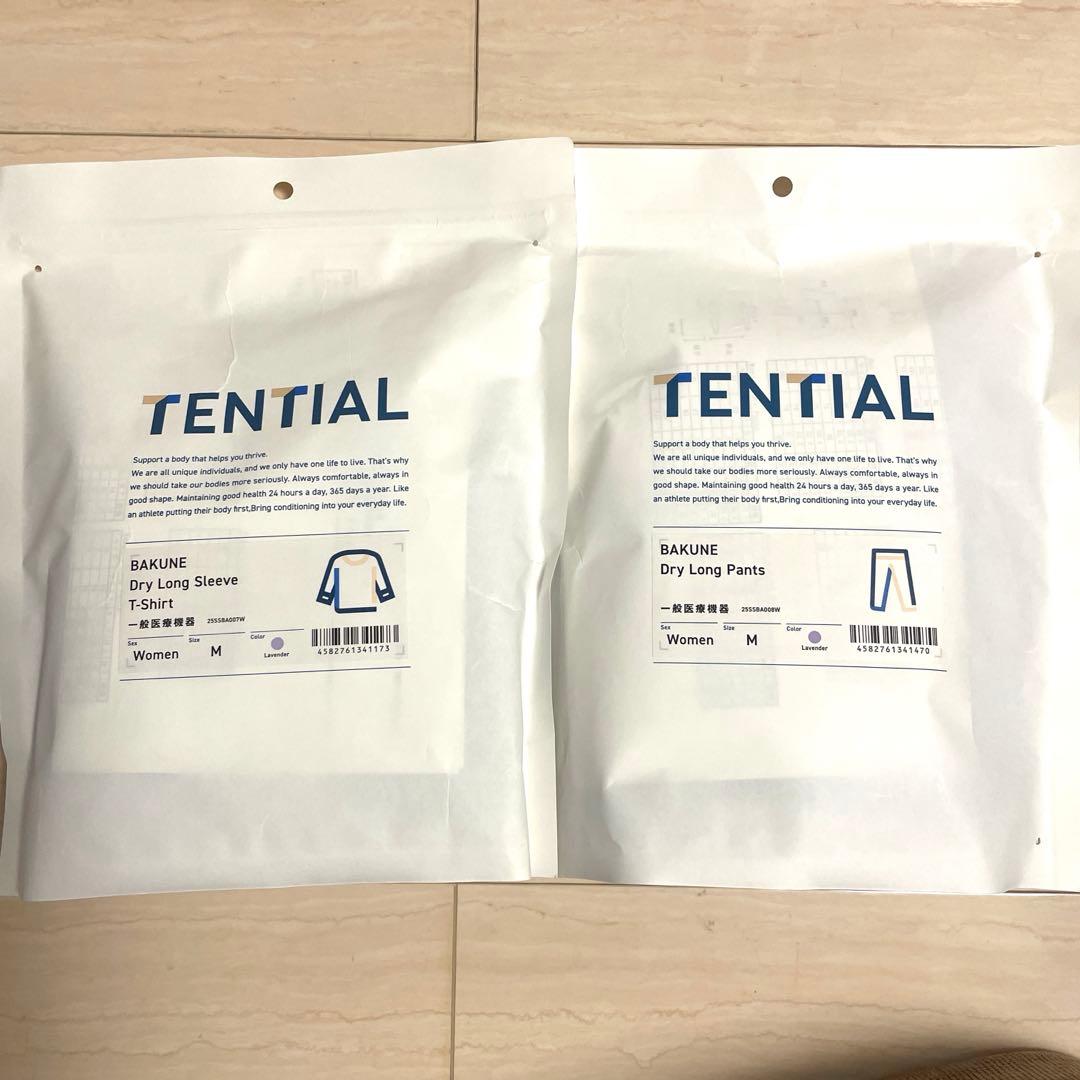 BAKUNE Dry レディース　上下セット　M