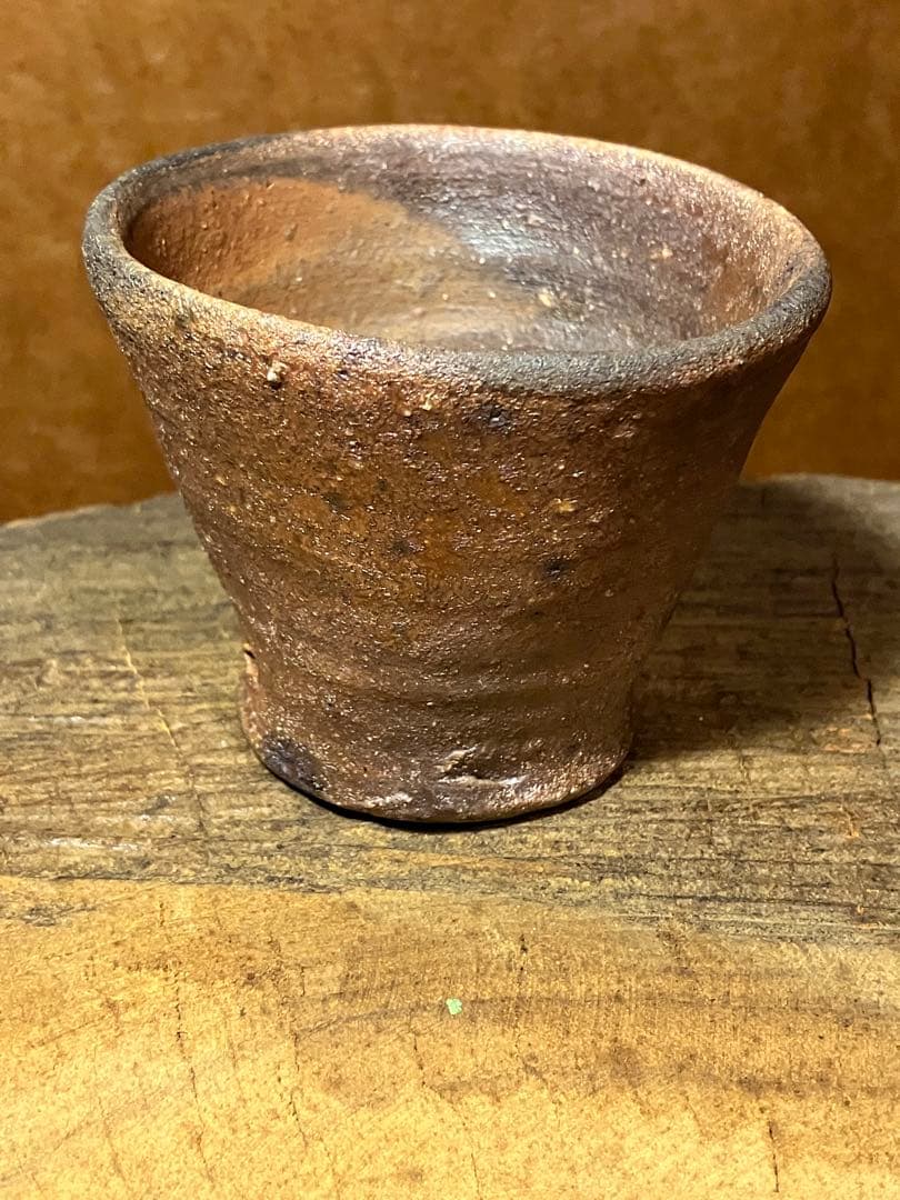 穴窯　焼き締め　フリーカップ　作家一点もの