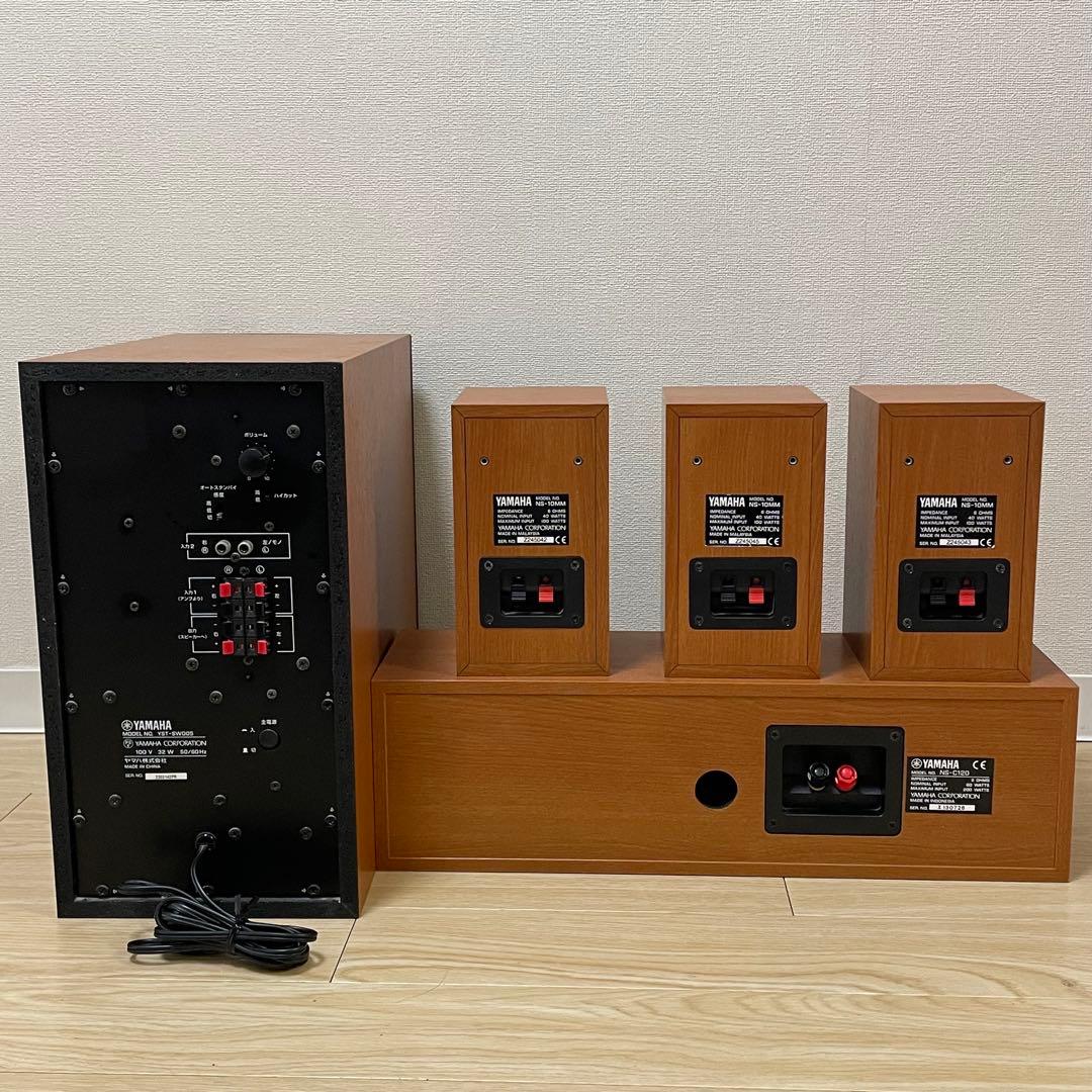 美品 ヤマハ サブウーファー センタースピーカー トールボーイスピーカーセット