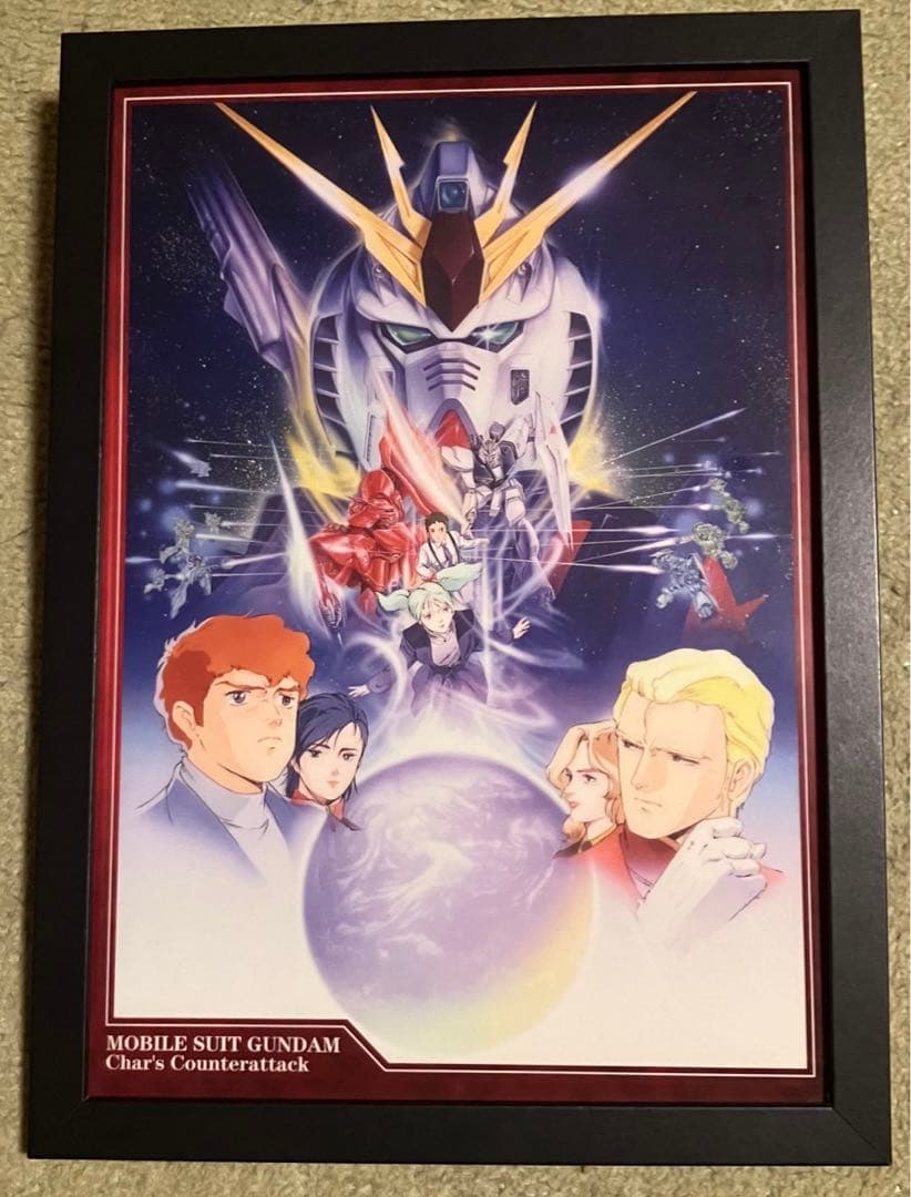 機動戦士ガンダム 逆襲のシャア 額装品 アートパネル