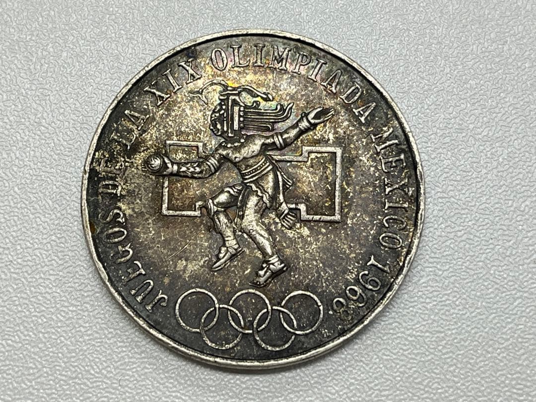 メキシコオリンピック 記念硬貨 25ペソ銀貨