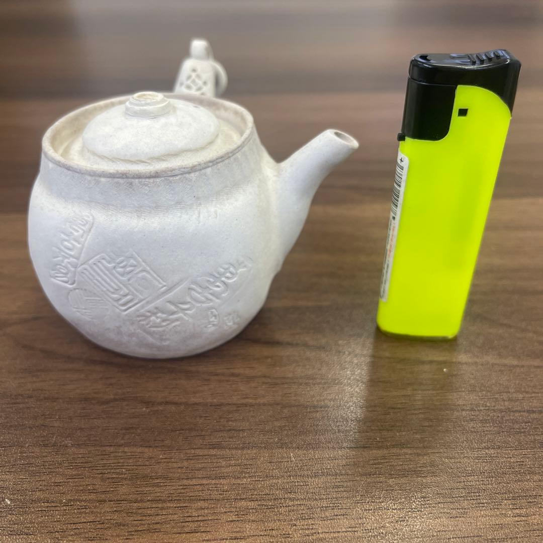 型万古　急須　白万古　萬古焼