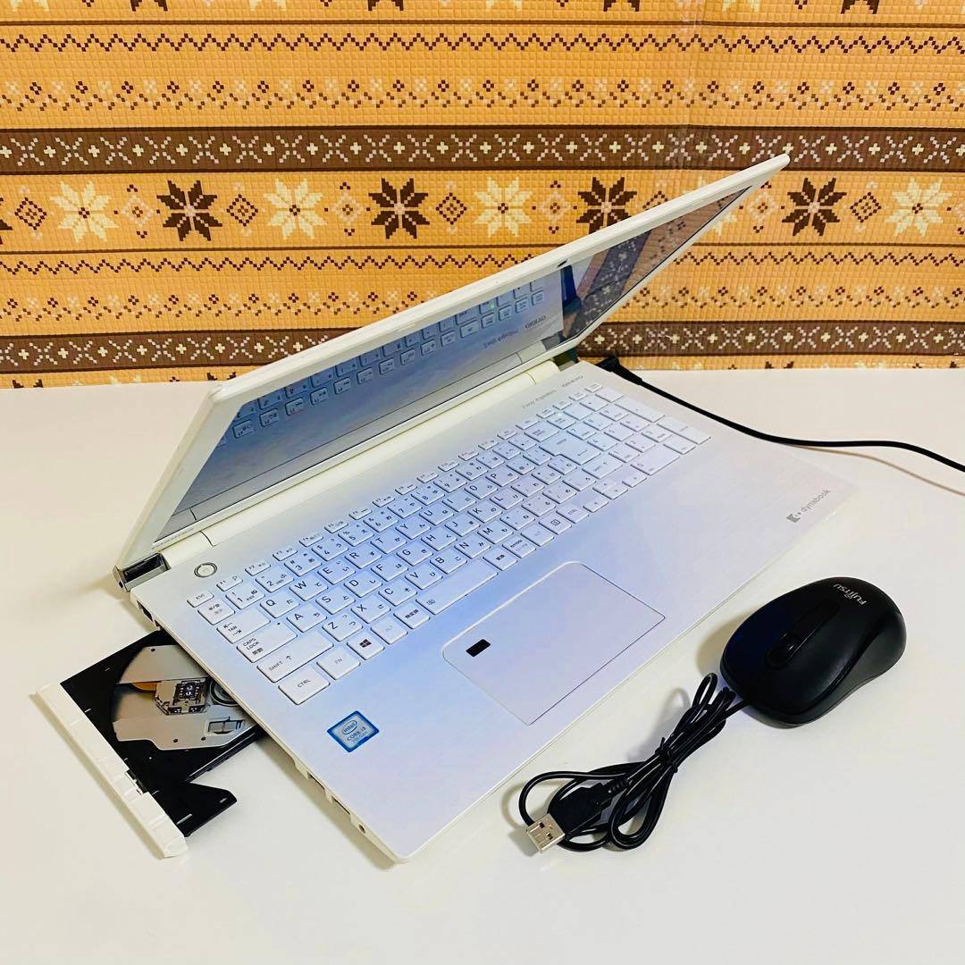 Y948 TOSHIBAノートパソコンSSD第7世代Windows11オフィス付