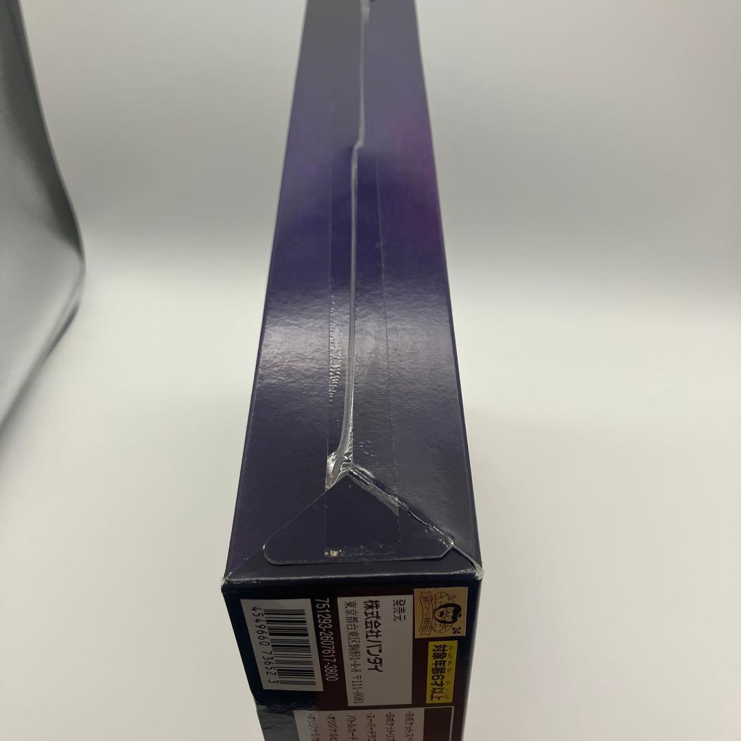 スーパードラゴンボールヒーローズ 11th ANNIVERSARY 新時空大戦編