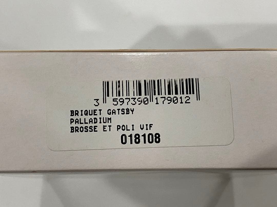 S.T. Dupont デュポン