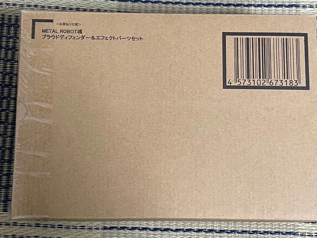 LROBOT魂　ストフリ弐式＆ディフェンダーセット