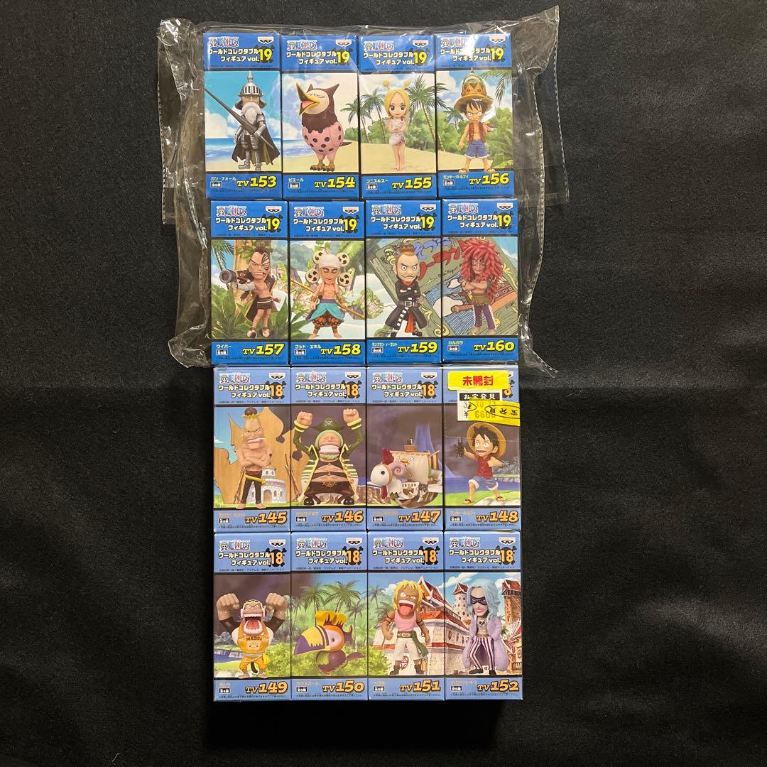 ワンピース ワールドコレクタブルフィギュア vol.18 vol.19 全16種