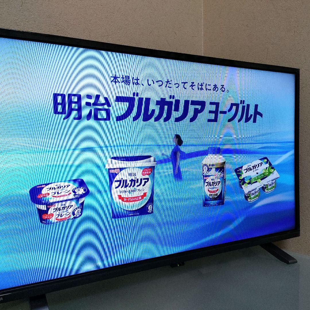 ❷TOSHIBA[2024年製品]32V34