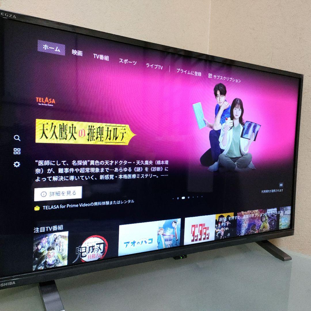 ❷TOSHIBA[2024年製品]32V34