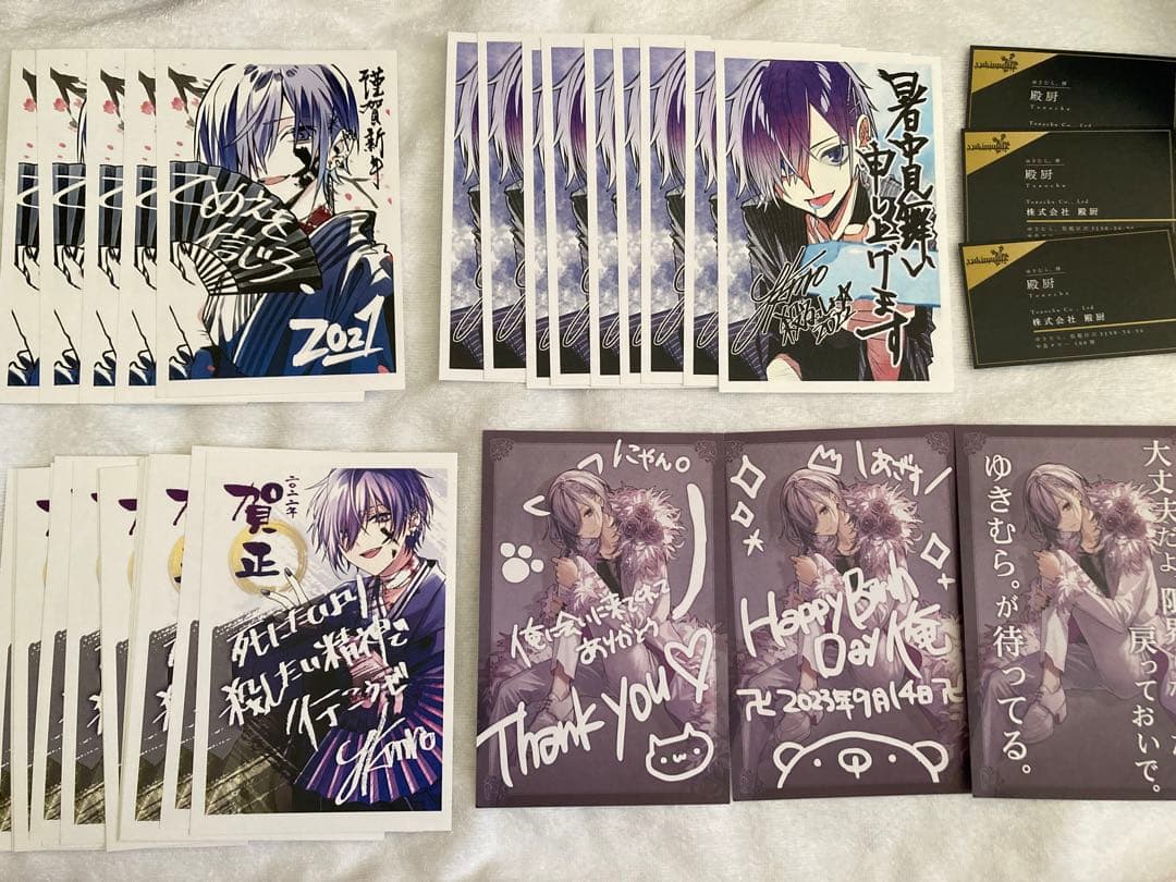 ゆきむら。グッズ