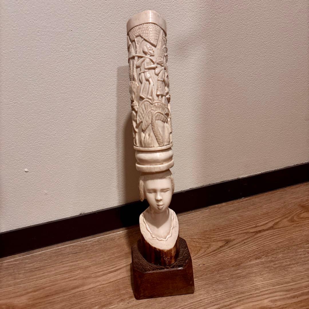 アフリカン アート 彫刻 木製ベース付き
