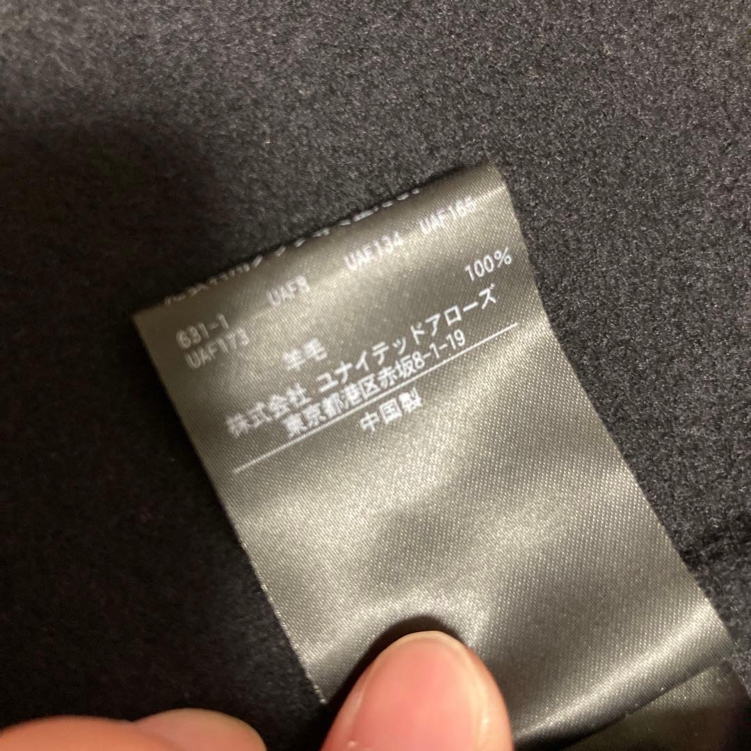 H BEAUTY&YOUTH リバーベルテッドコート