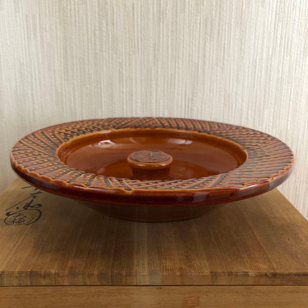 十代大樋長左衛門　灰皿