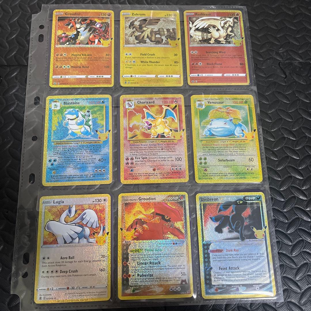 ポケモンカード　25th 美品　英語版　まとめ売り　50枚