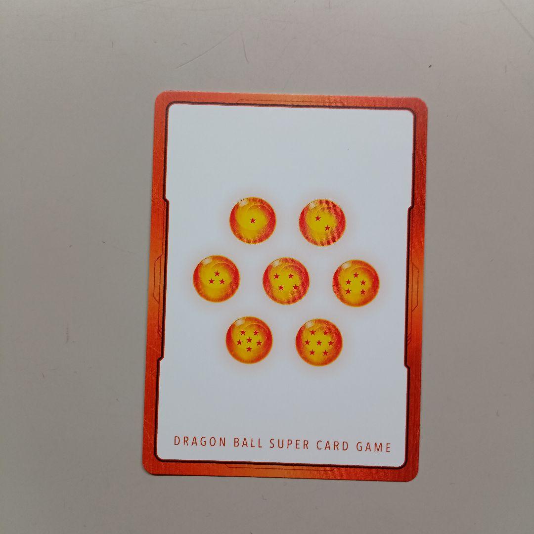 フュージョンワールド マンガブースター02 エナジーマーカー 金 26巻