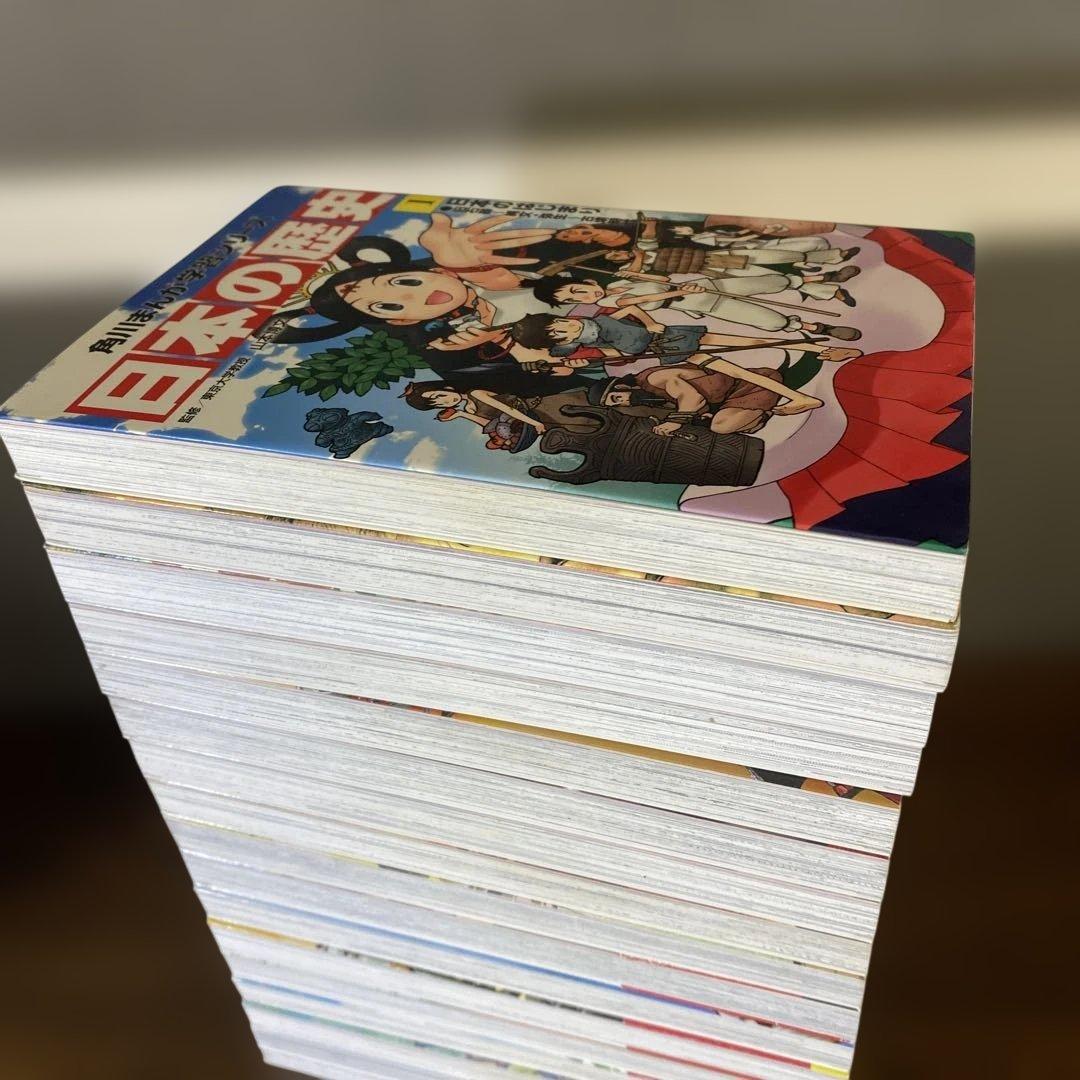 角川まんが学習シリーズ 日本の歴史 全巻セット 1-15巻＋別巻＋おまけ