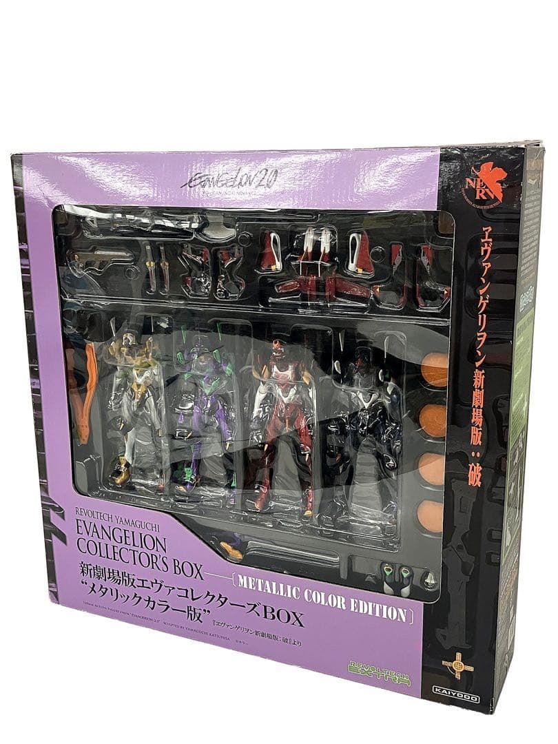 【新品未開封】 リボルテックヤマグチ 新劇場版エヴァ コレクターズBOX