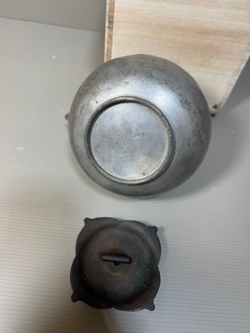 2263 錫製　柿型　銚子