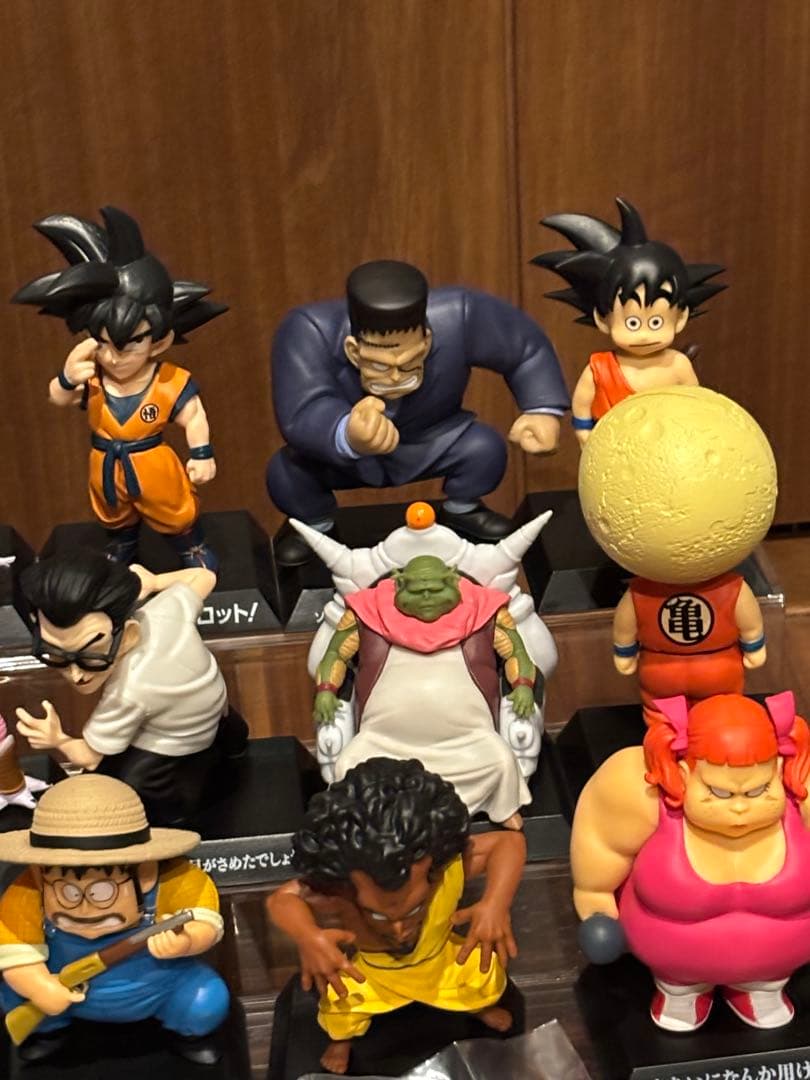 一番くじ ドラゴンボール DRAGON ARCHIVES 39種 アーカイブス