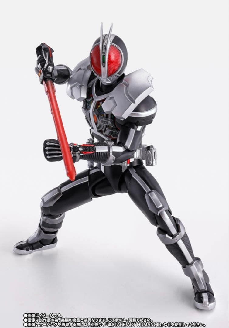 S.H.Figuarts 真骨頂製法 仮面ライダーファイズアクセルフォーム