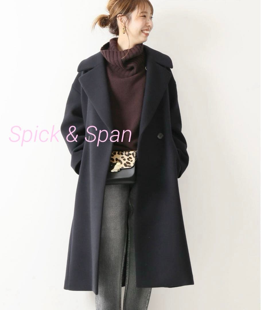 ☆美品☆スピックアンドスパン　定価47,300円　Wラペルチェスターコート　34