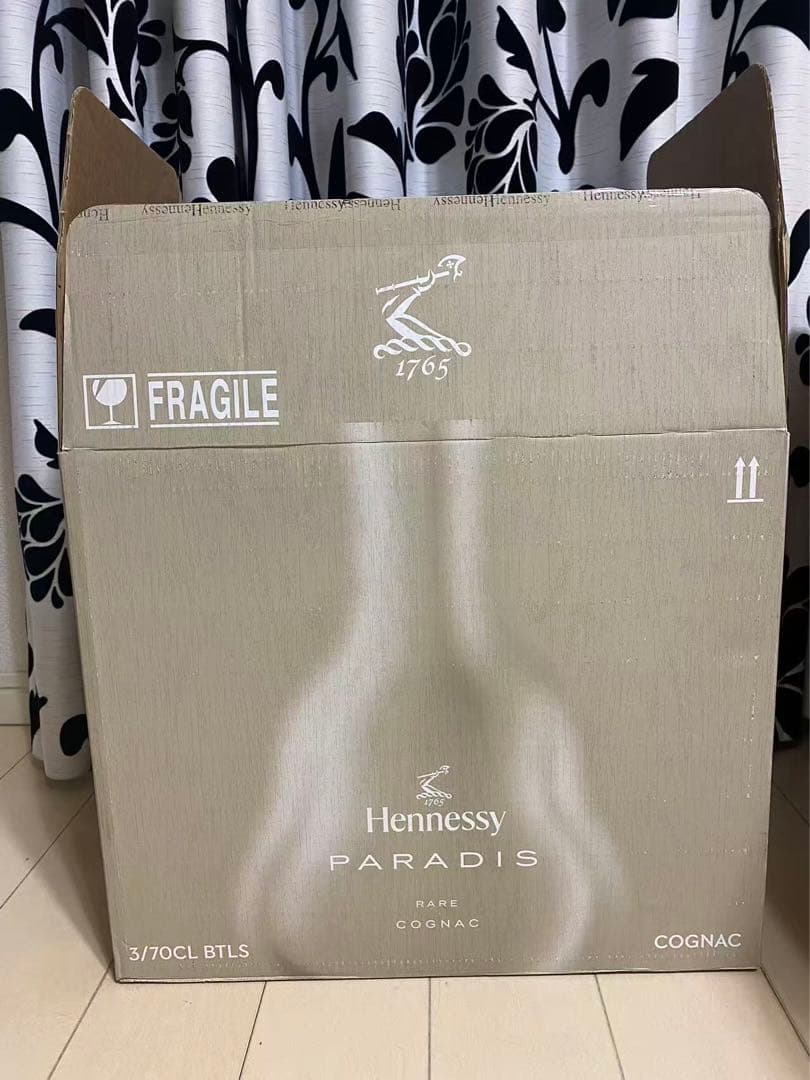 Hennessy Paradis ヘネシー パラディ空瓶 3本箱付 外箱付