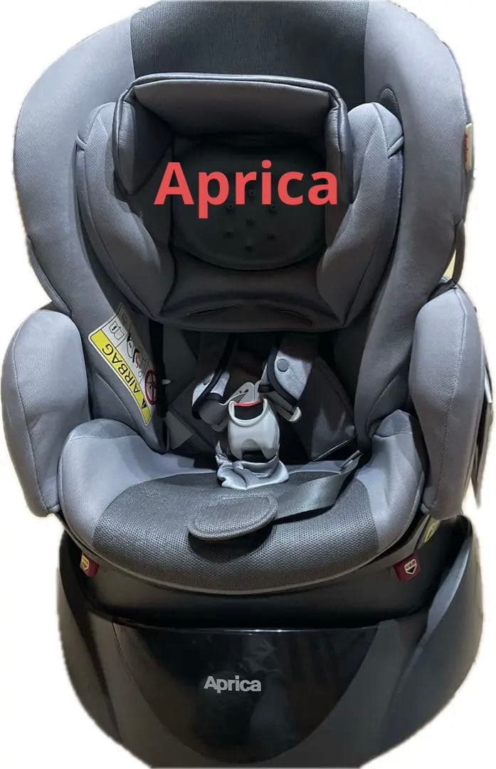 Apricaアップリカ　ディアターンプラスAB グレー　チャイルドシート　ベッド