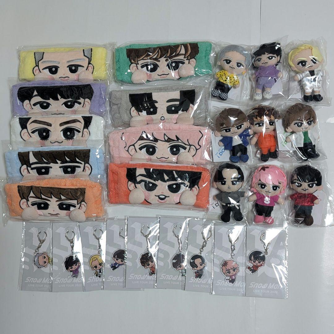 【新品未開封・値下げ】すのチル　全員　まとめ売り