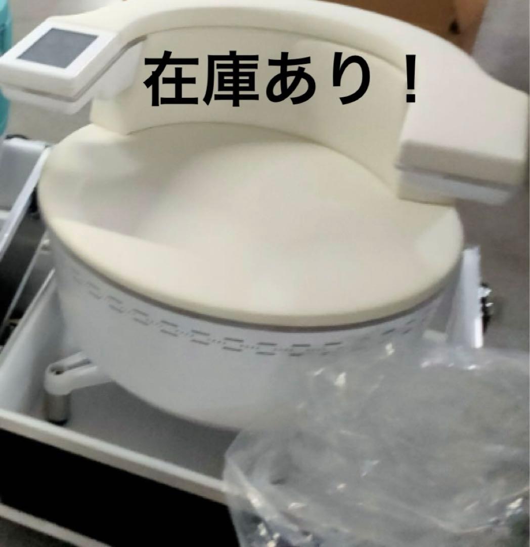 美尻　椅子　電磁パルス 骨盤底筋トレ一ニング