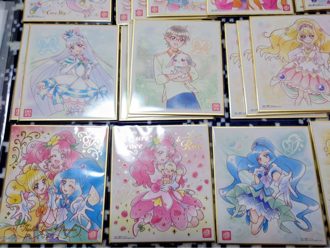 プリキュア アートイラスト 複数枚セット