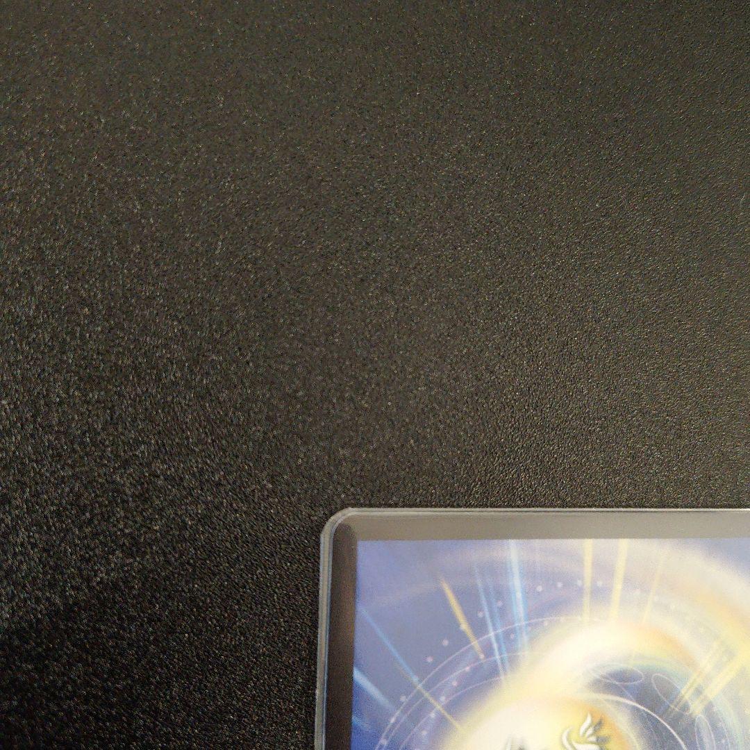 デュエルマスターズ ドリーム・ボルメテウス・ホワイト・ドラゴン　シークレット