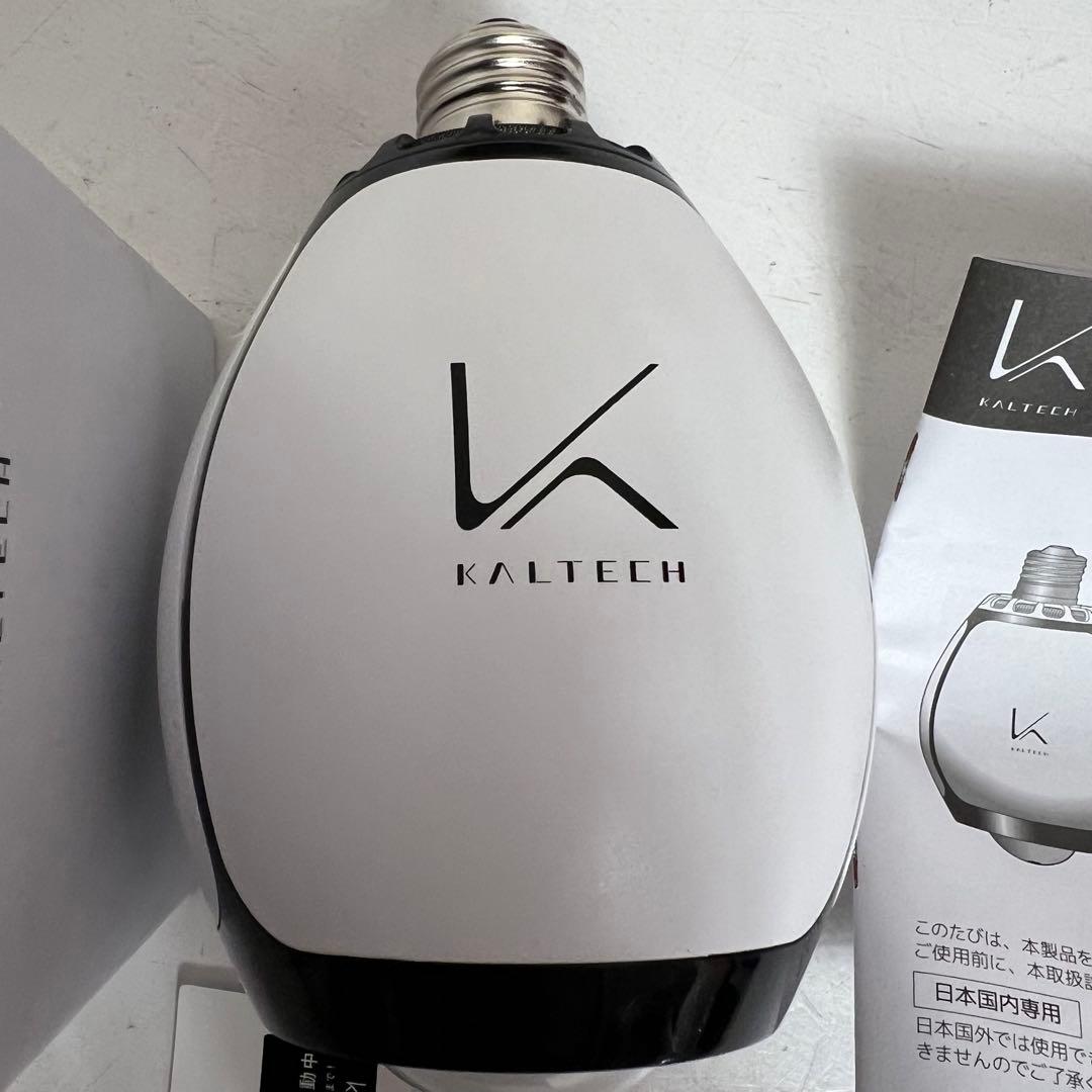 カルテック 除菌脱臭機 ウイルス対策 ターンドケイTURNEDK KL-B01