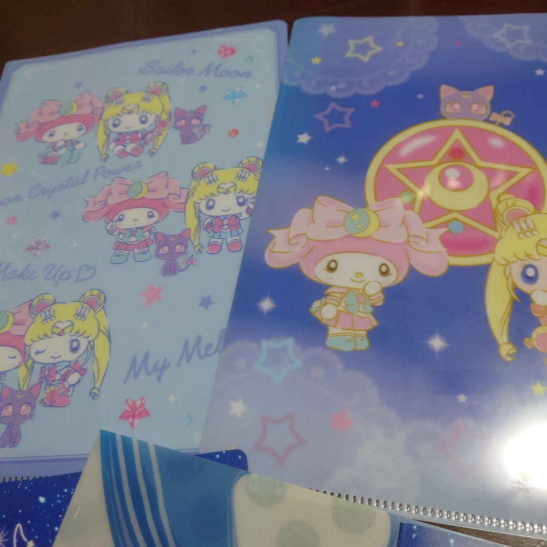 平成レトロ セーラームーン クリアファイル コンプリート 1番くじ カードダス