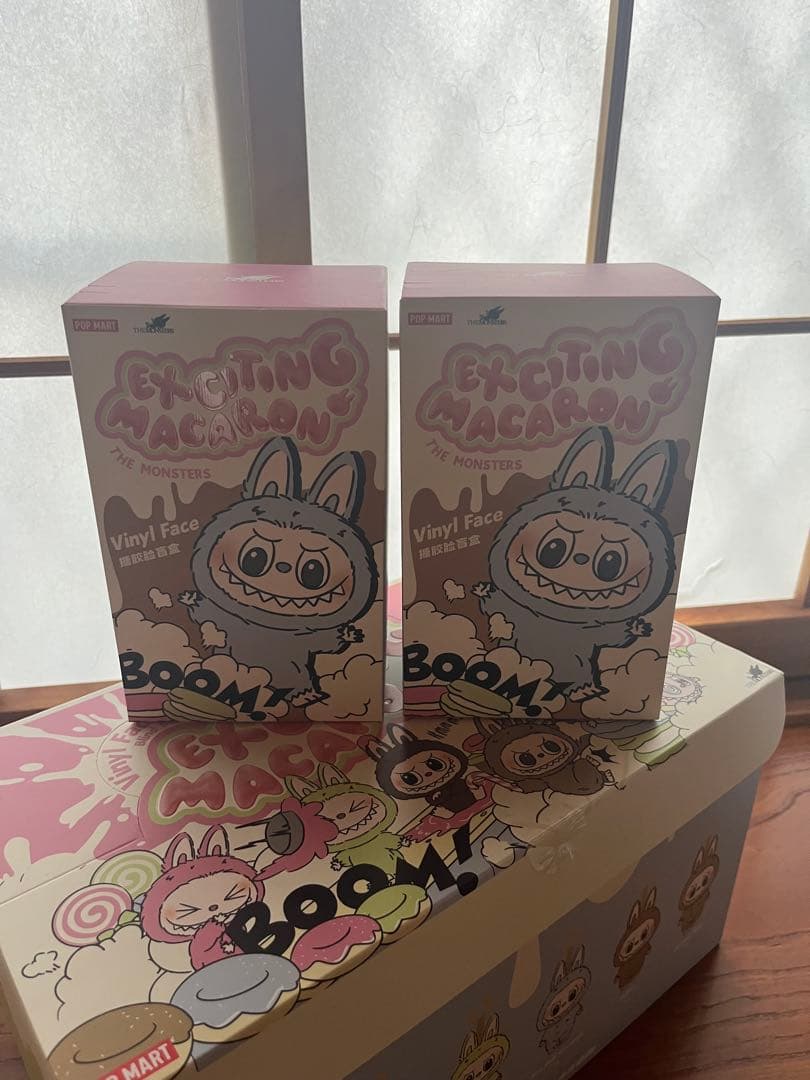POP MART Exciting Macaron バニー 2個セット