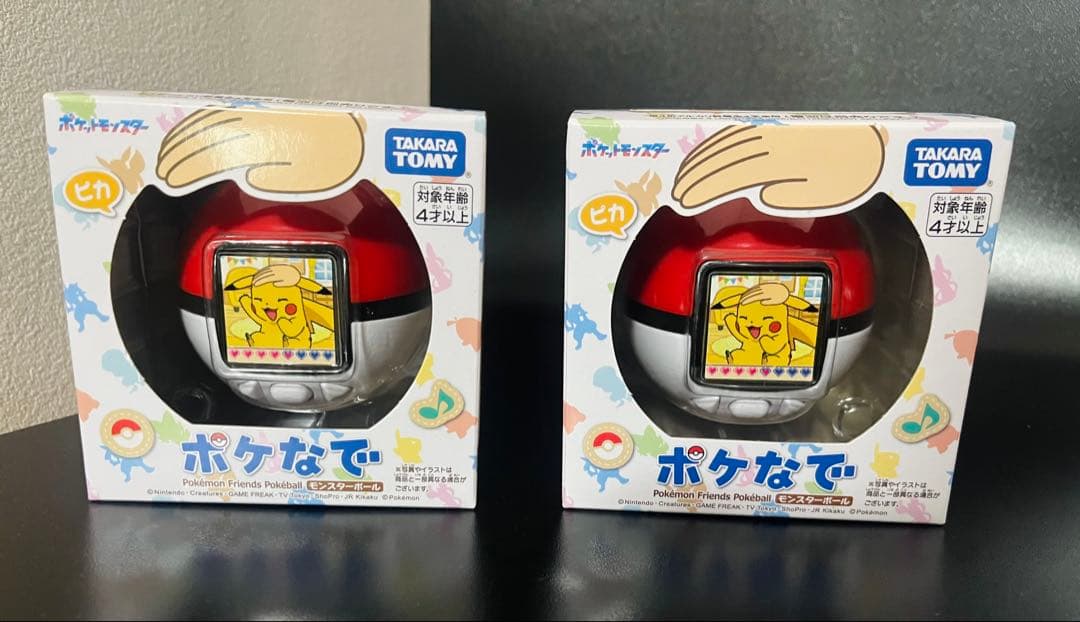 タカラトミー ポケなで新品 2個セット