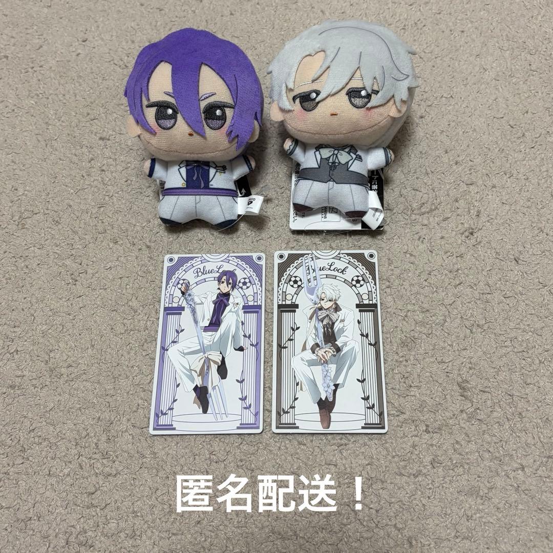 ブルーロック sweets flavor ちびぐるみ 凪誠士郎 御影玲王