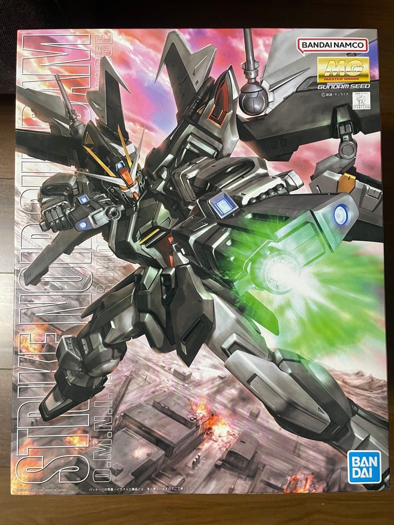 ストライクノワール　ガンプラ　MG
