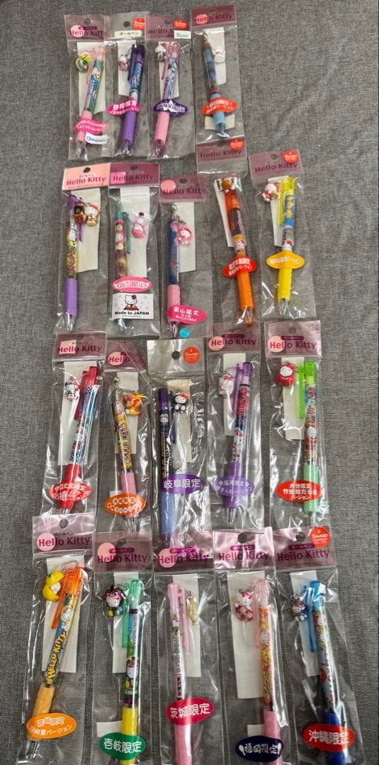 ご当地キティちゃん　シャーペン、キーホルダー等81点セット　おまけ付き