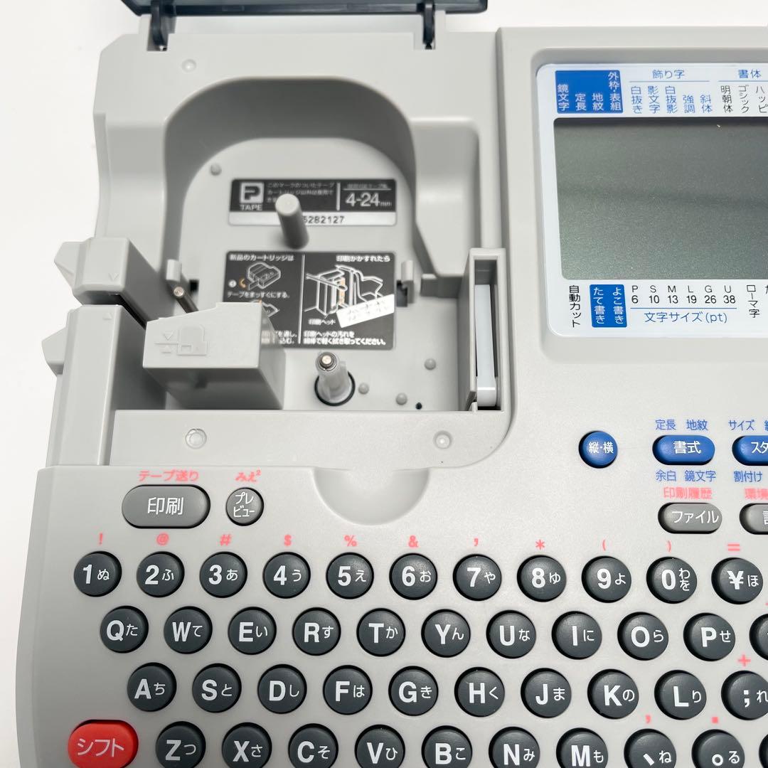 新品✨未使用✨TEPRA PRO テプラ プロ SR330 キングジム 送料無料