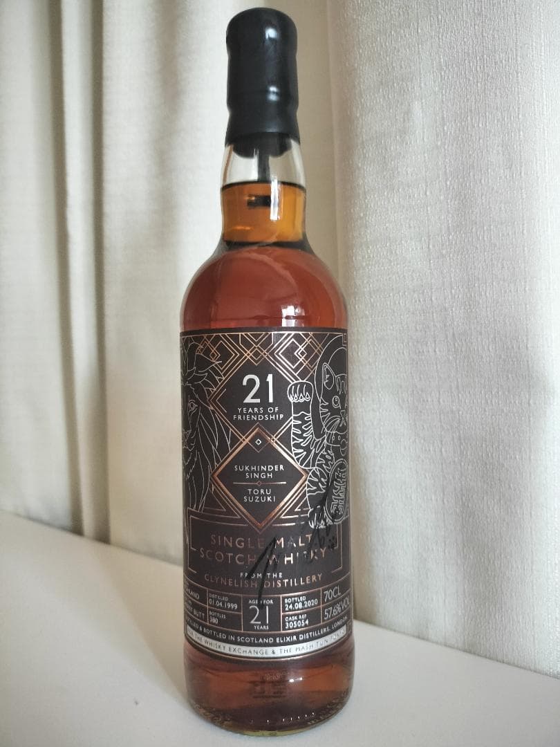 クライヌリッシュ21年 マッシュタン Clynelish 21