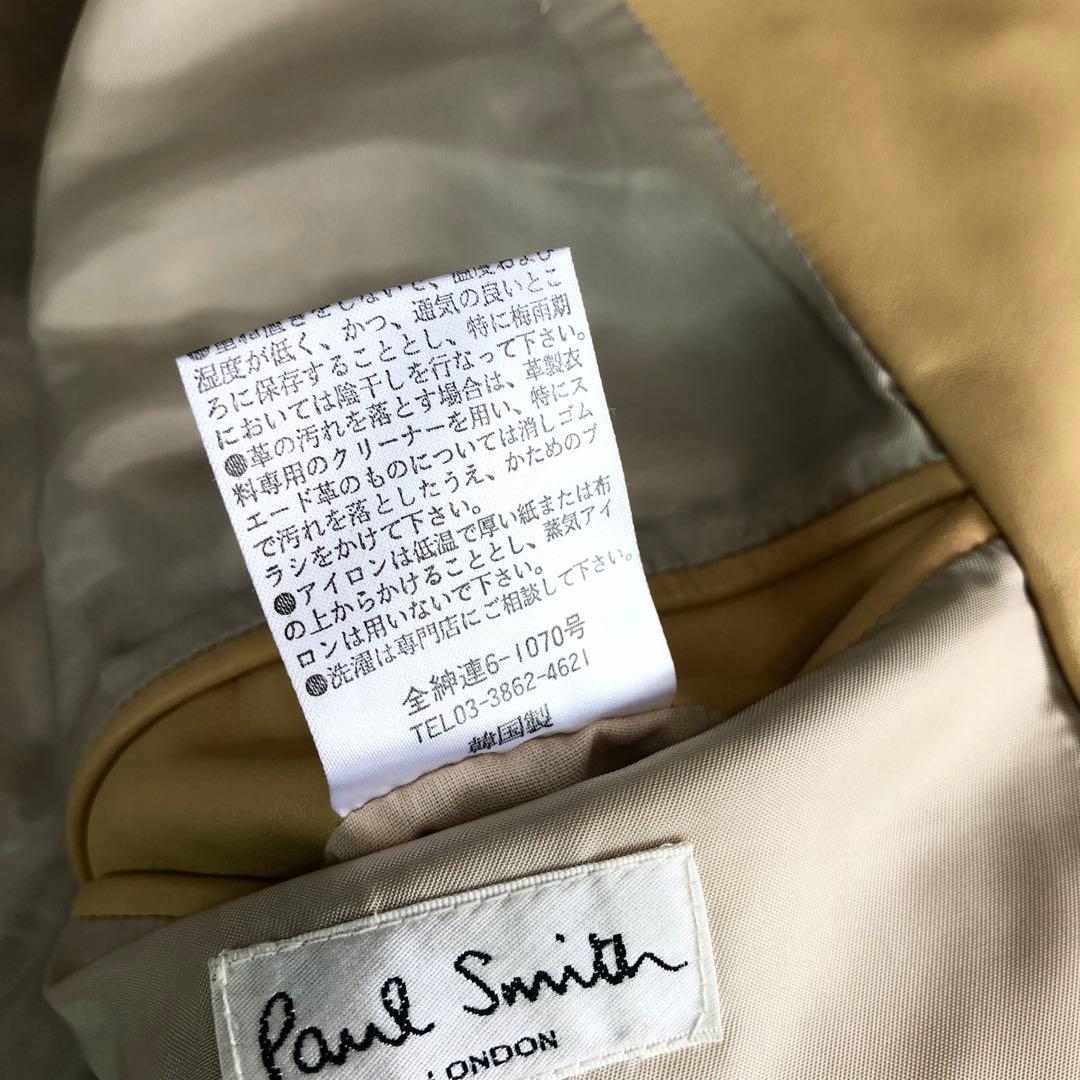 ポールスミス ライダースジャケット シングル 牛革 カウレザー ベージュ L