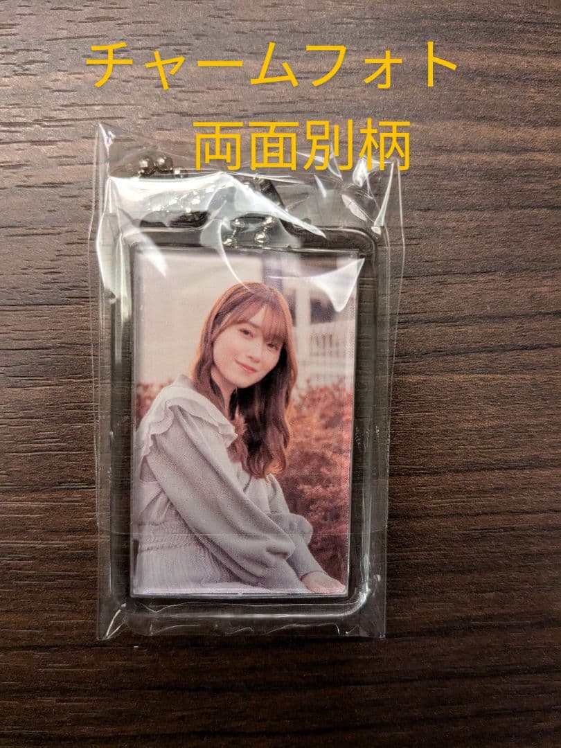 櫻坂46 サクコイ  守屋麗奈　第1回リアル特典 カレシイベント