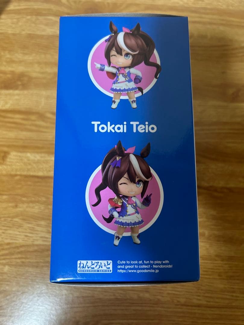 ねんどろいど　ウマ娘　トウカイテイオー