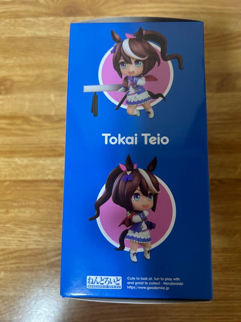 ねんどろいど　ウマ娘　トウカイテイオー