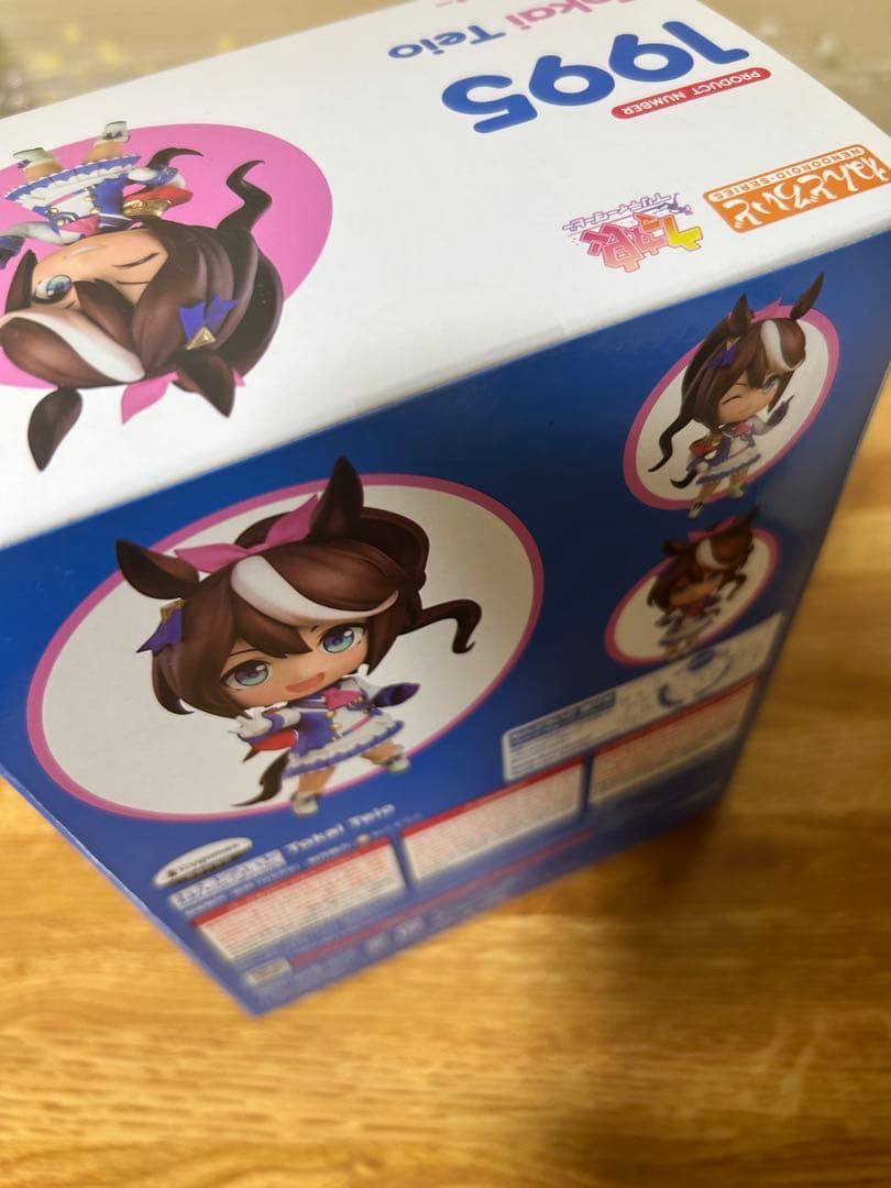 ねんどろいど　ウマ娘　トウカイテイオー