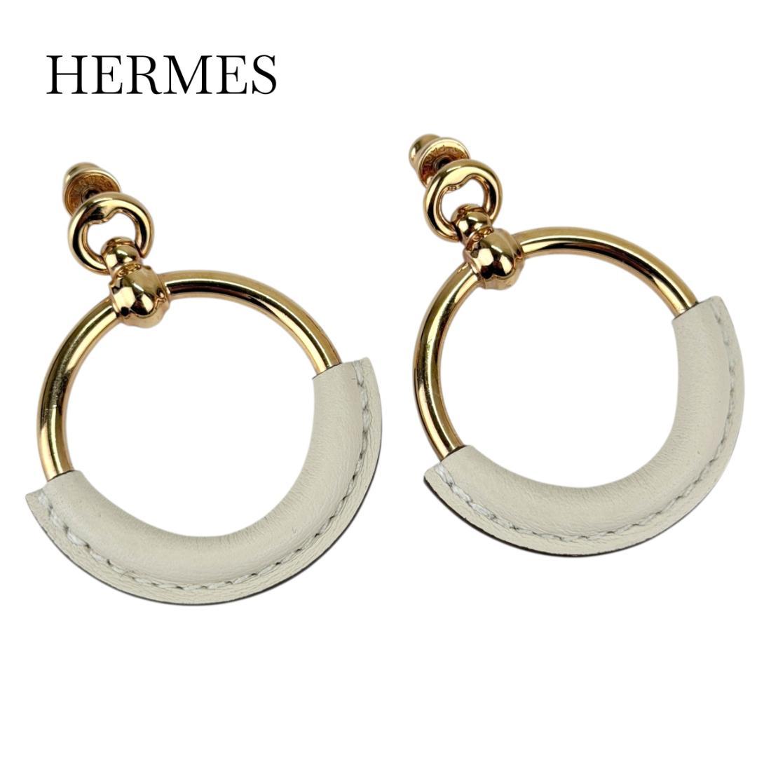 エルメス HERMES ピアス ループグラン PM オフホワイト ゴールド
