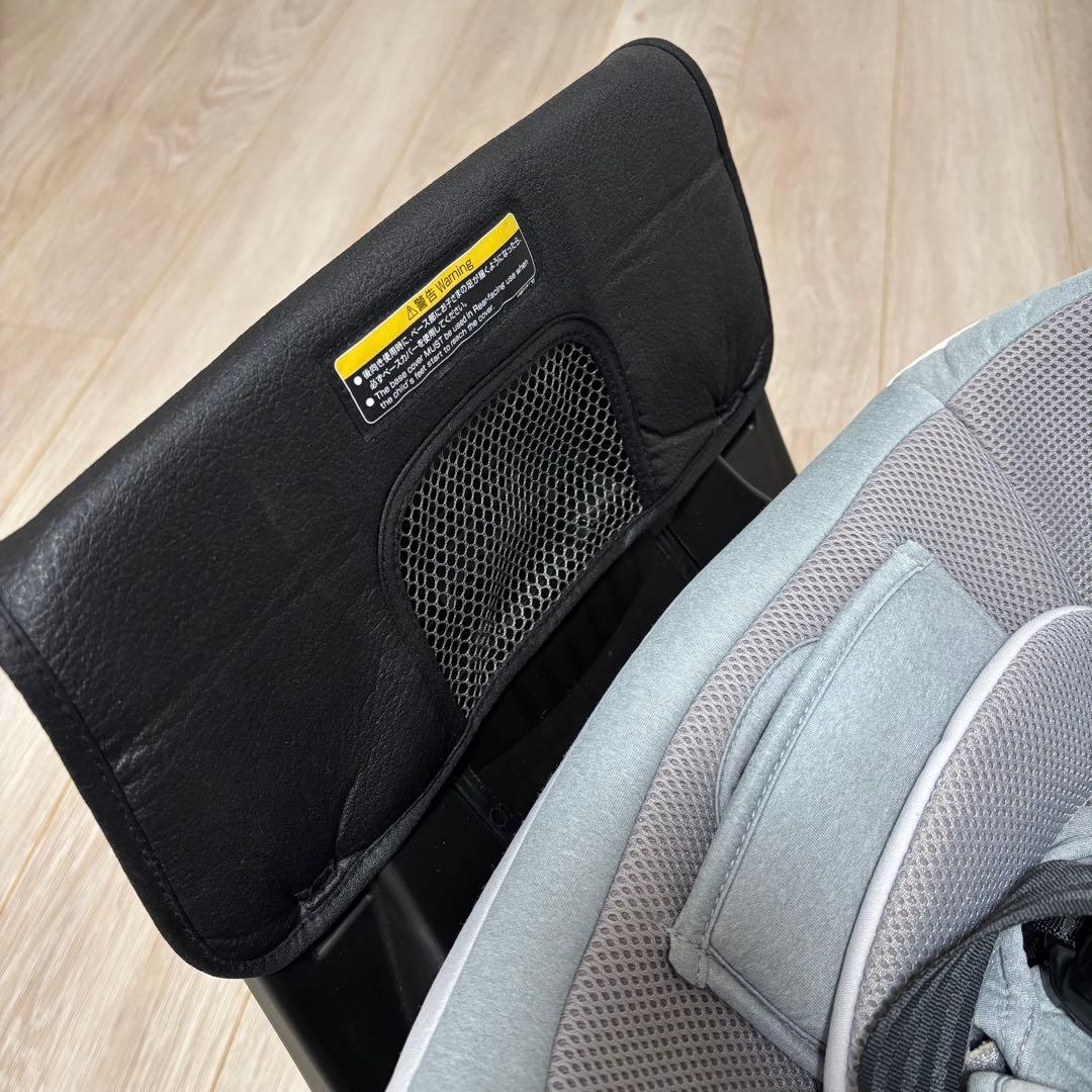 combi（16日まで期間限定値下げ）