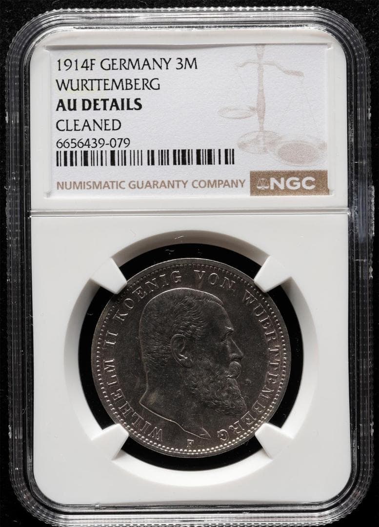 NGC-AU 洗浄 1914F ヴュルテンベルク ヴィルヘルム2世 3マルク銀貨