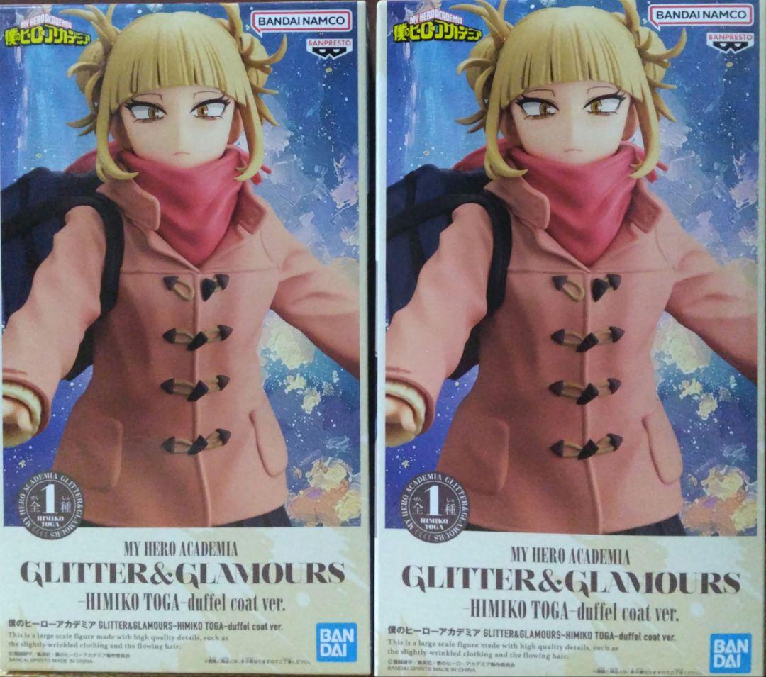 フィギュア まとめ売り 12点 グリムジョー 黒崎一護 ゾロ ロビン トガヒミコ