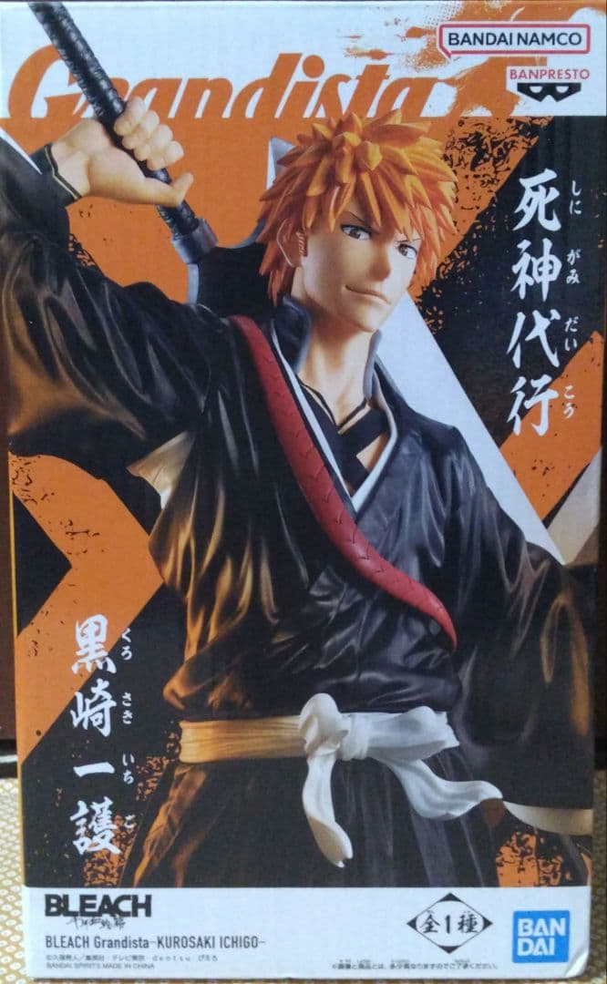 フィギュア まとめ売り 12点 グリムジョー 黒崎一護 ゾロ ロビン トガヒミコ